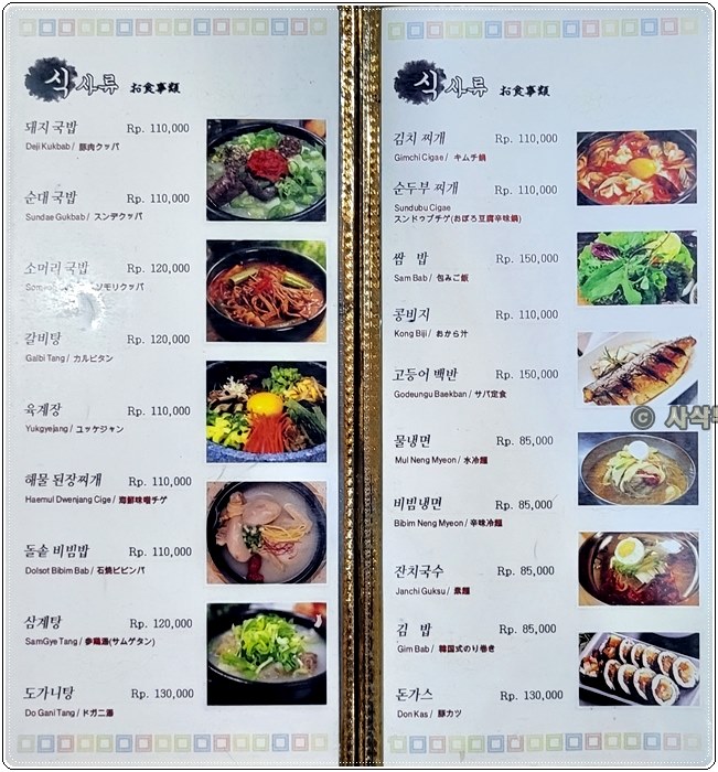 소양강007.jpg