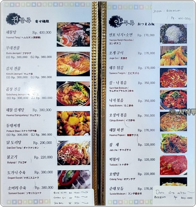 소양강006.jpg