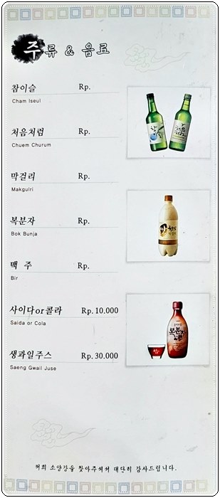 소양강008.jpg