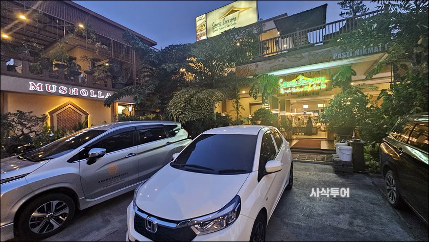 사웅 소레앙034.jpg