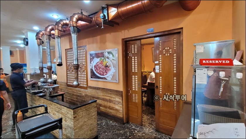 청기와반둥030.jpg
