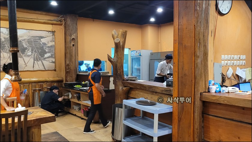 청기와반둥023.jpg