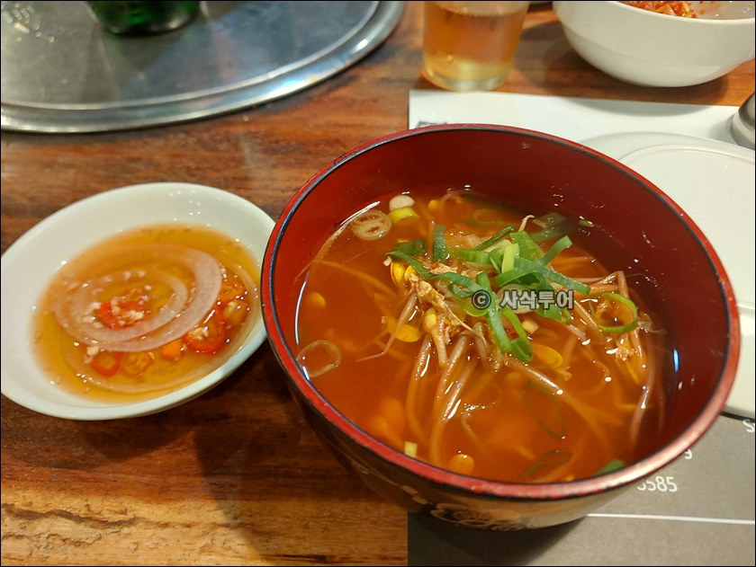 청기와반둥026.jpg