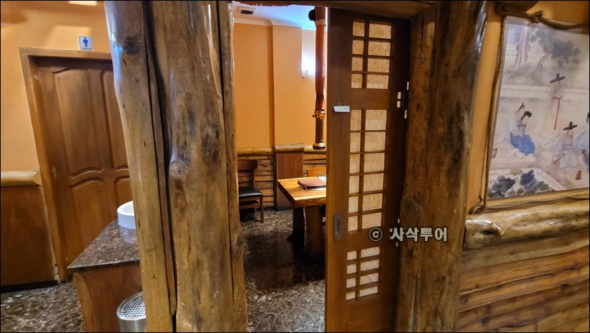 청기와반둥034.jpg