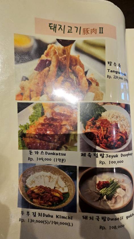 보신명가20251112_161145.jpg