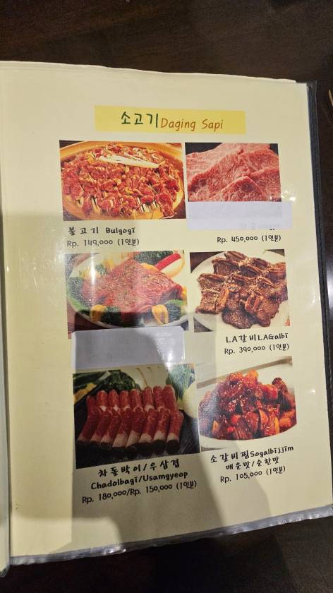 보신명가20251112_161132.jpg