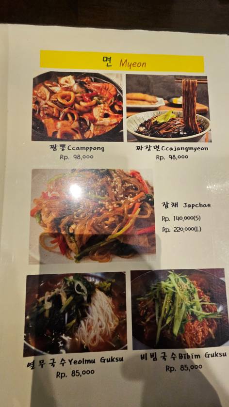 보신명가20251112_161207.jpg