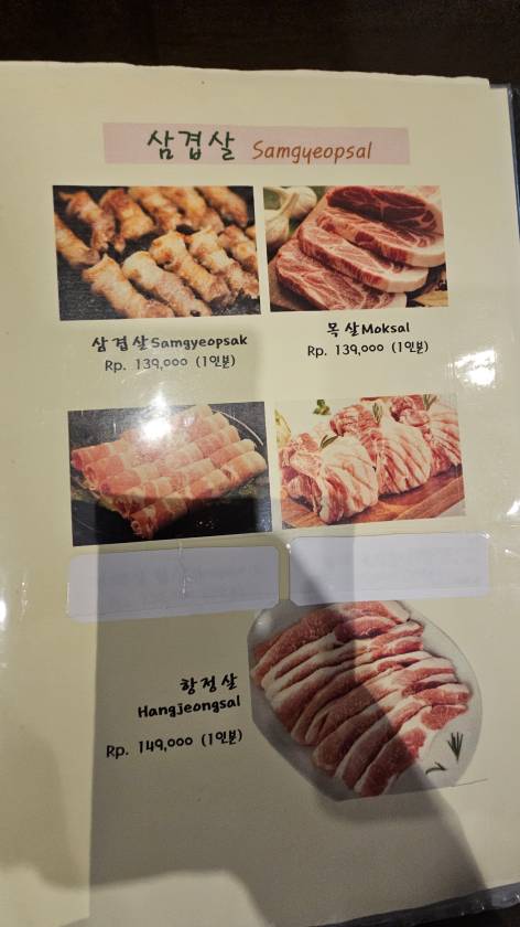 보신명가20251112_161139.jpg