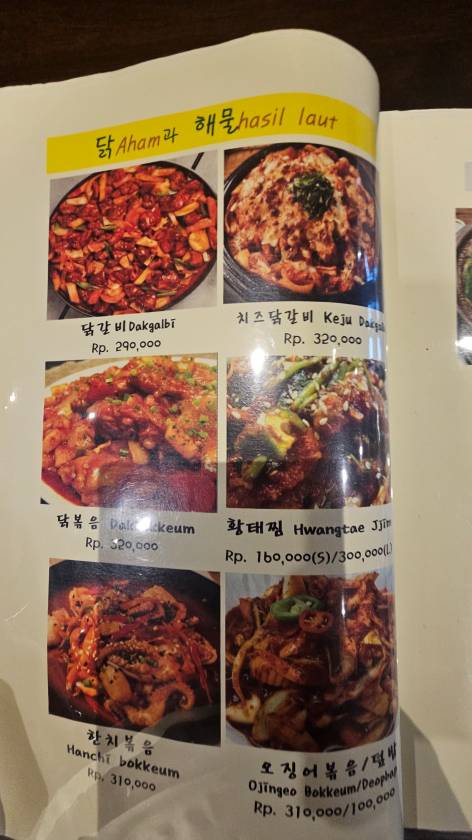 보신명가20251112_161200.jpg