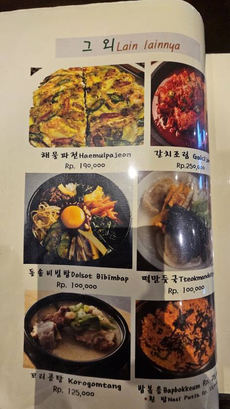 보신명가20251112_161209.jpg