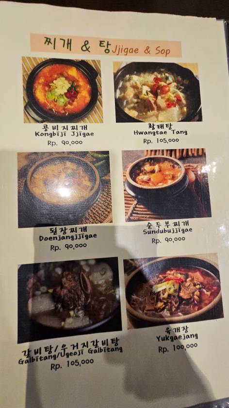 보신명가20251112_161143.jpg