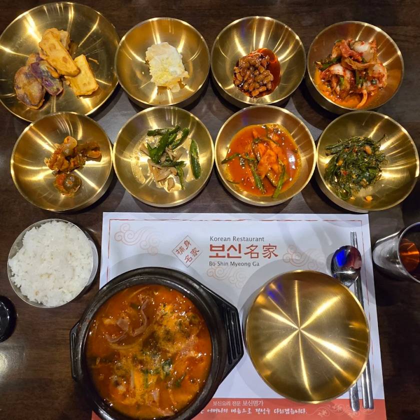 보신명가unnamed.jpg