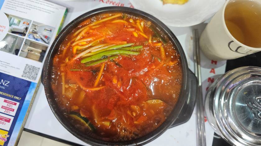 찌까랑 한강 한식당20251115_124542.jpg