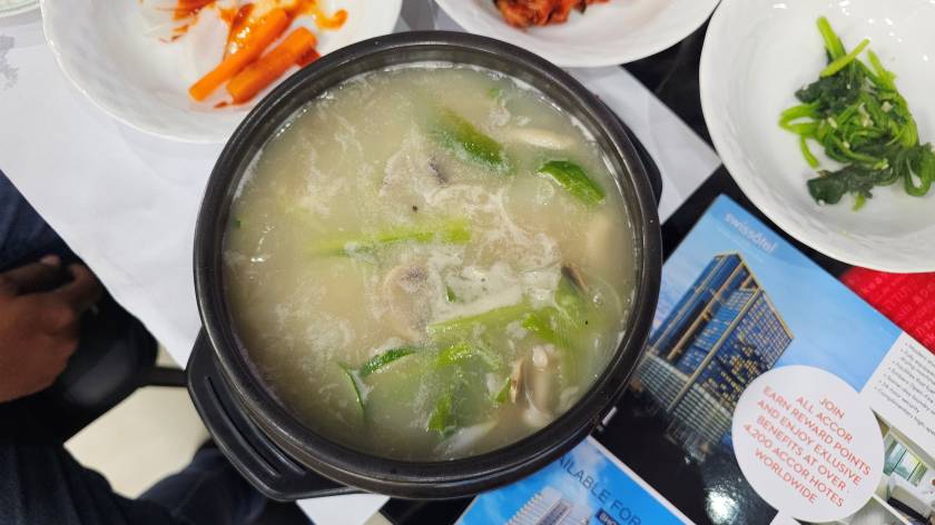 찌까랑 한강 한식당20251115_124605.jpg