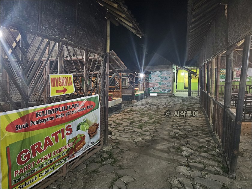 Pangestu RESTAURANT Pecoro004.jpg