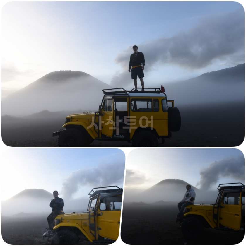 브로모 화산 포토 포인트