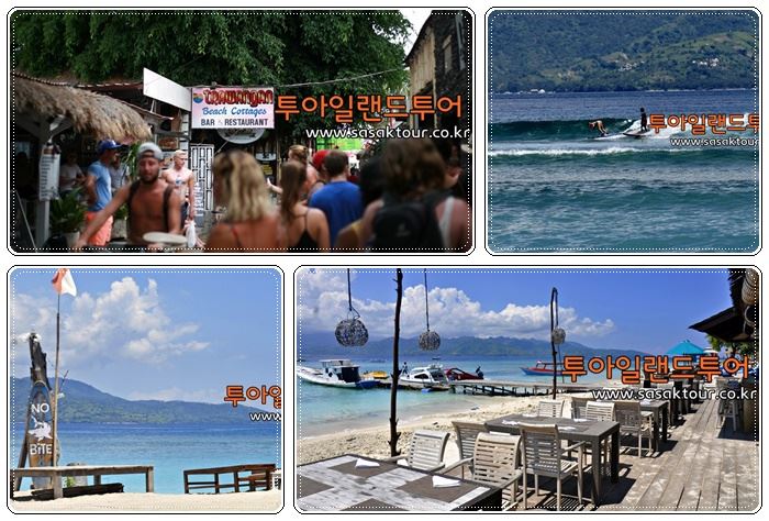자바횡단여행롬복018.jpg