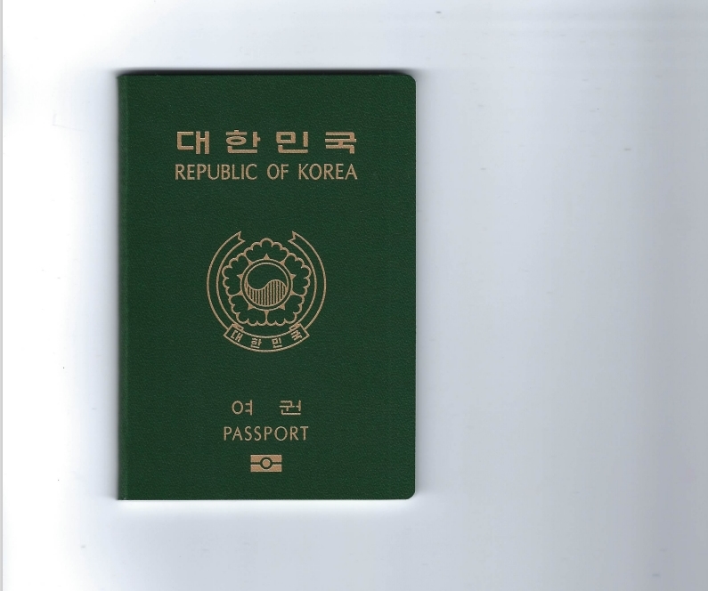 김도형여권앞장.jpg