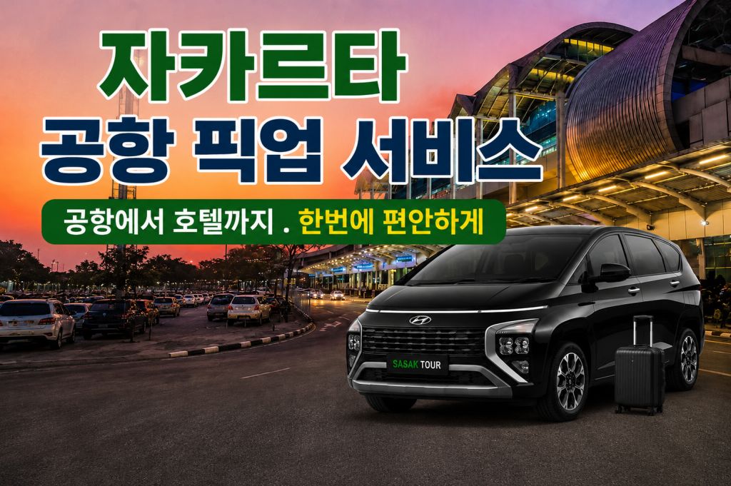 ChatGPT Image 2026년 7월 5일 오후 12_45_28.jpg