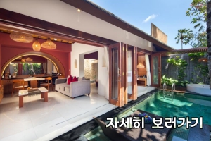 생츄어리.jpg