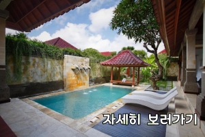 발리프라임.jpg