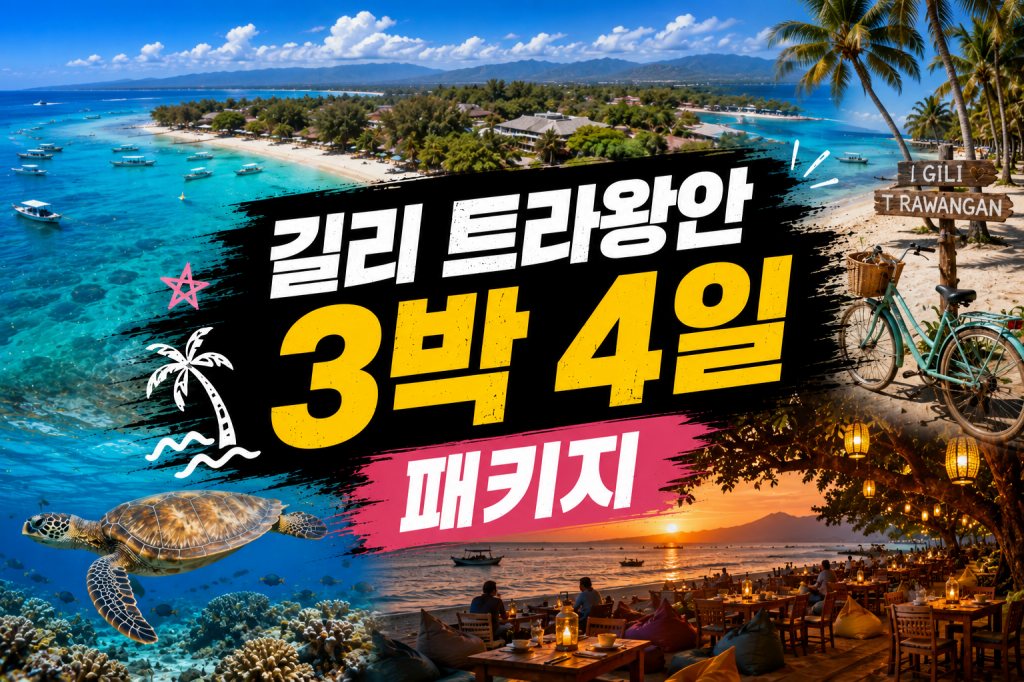 ChatGPT Image 2026년 7월 8일 오후 07_01_42.jpg