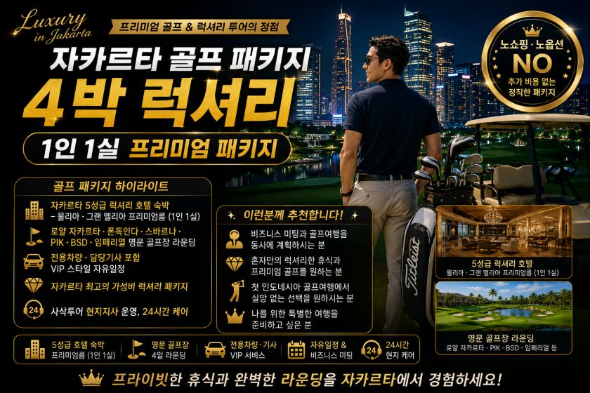 ChatGPT Image 2026년 5월 10일 오후 09_53_29.jpg