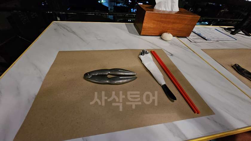 허니크랩20240911_193717.jpg