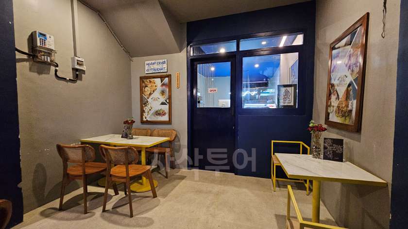 허니크랩20240911_193225.jpg
