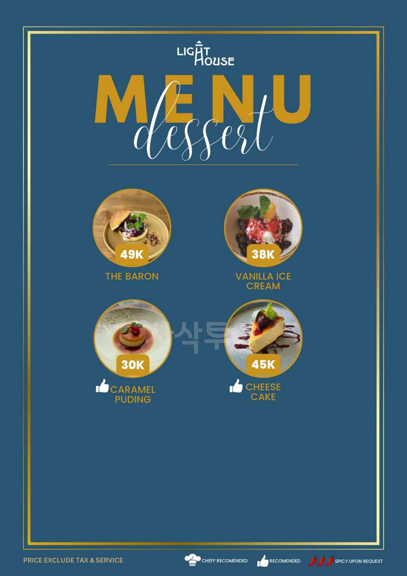 라이트하우스Lighthouse Menu _page-0005.jpg