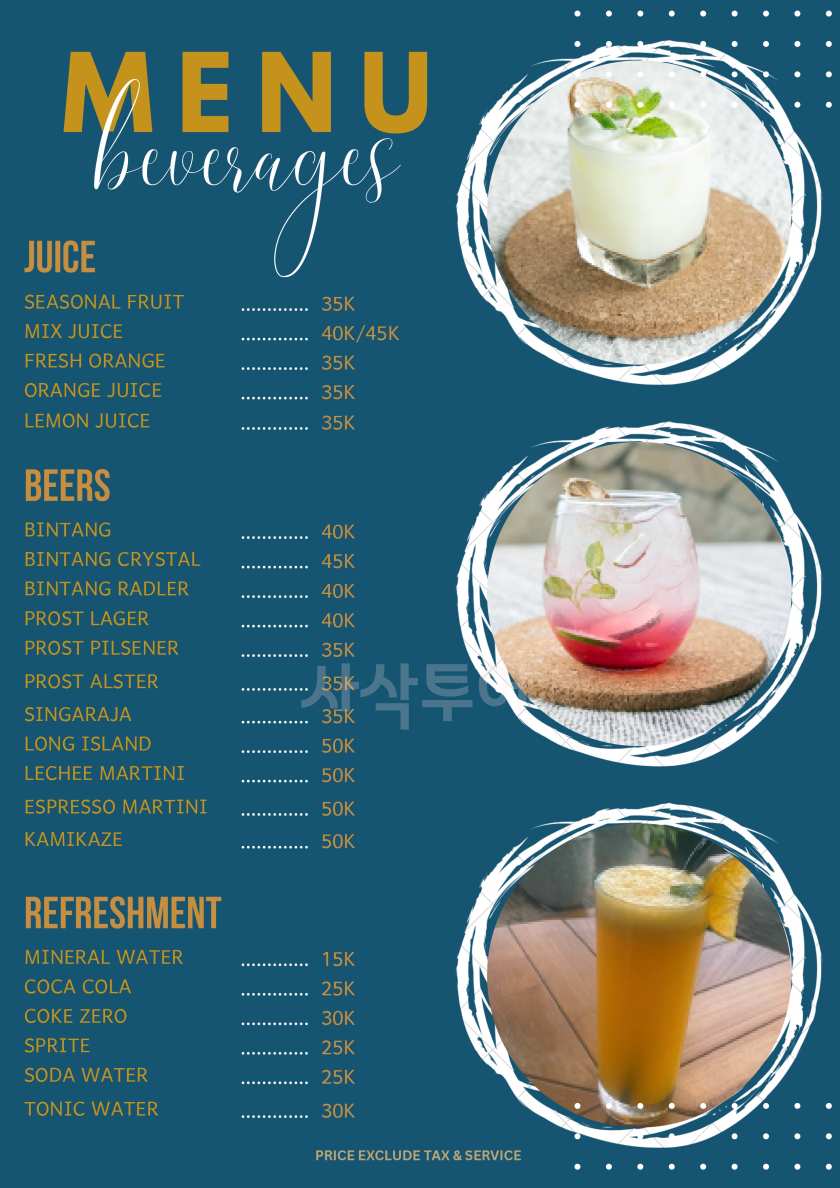 라이트하우스Lighthouse Menu _page-0007.jpg