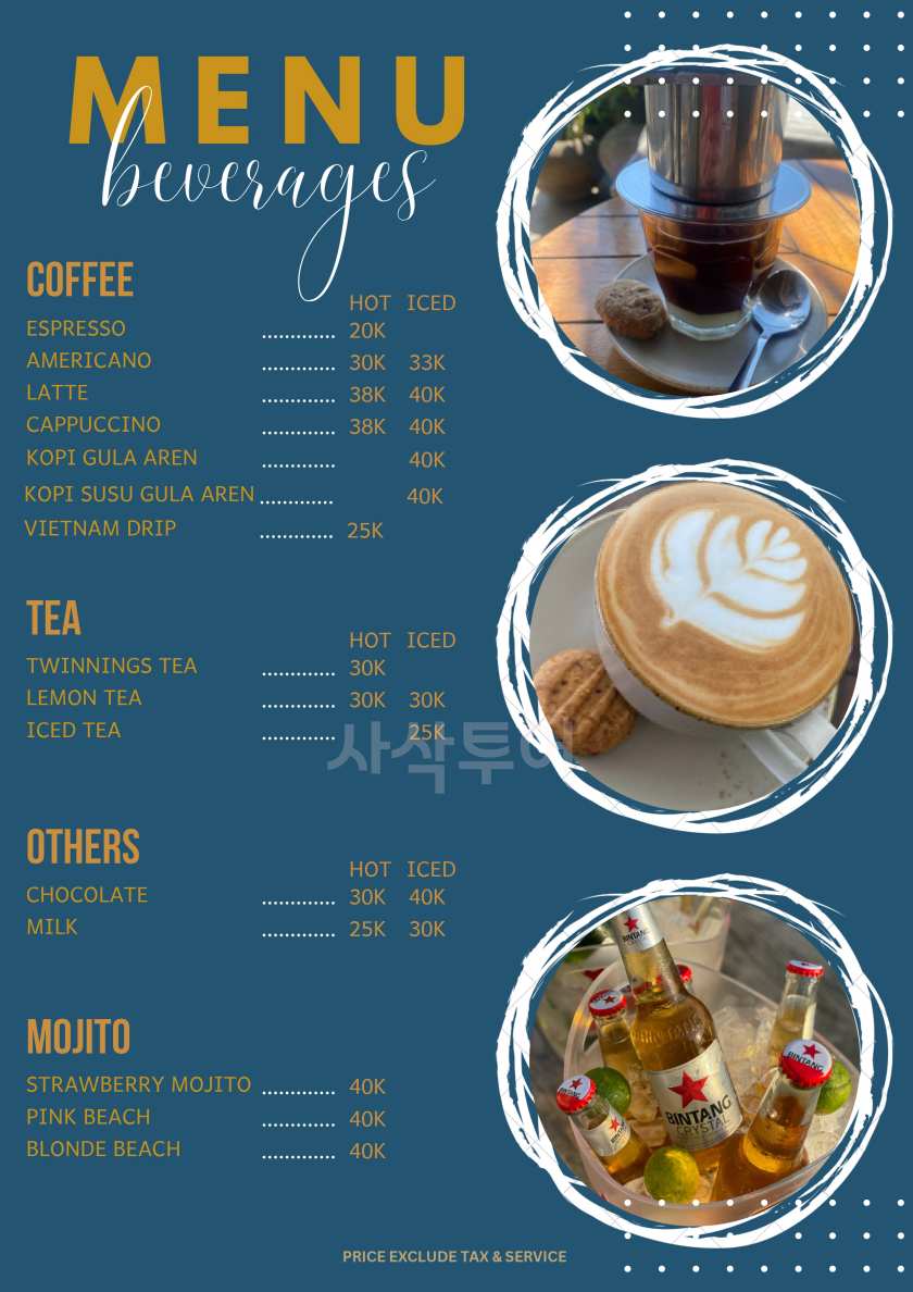 라이트하우스Lighthouse Menu _page-0006.jpg