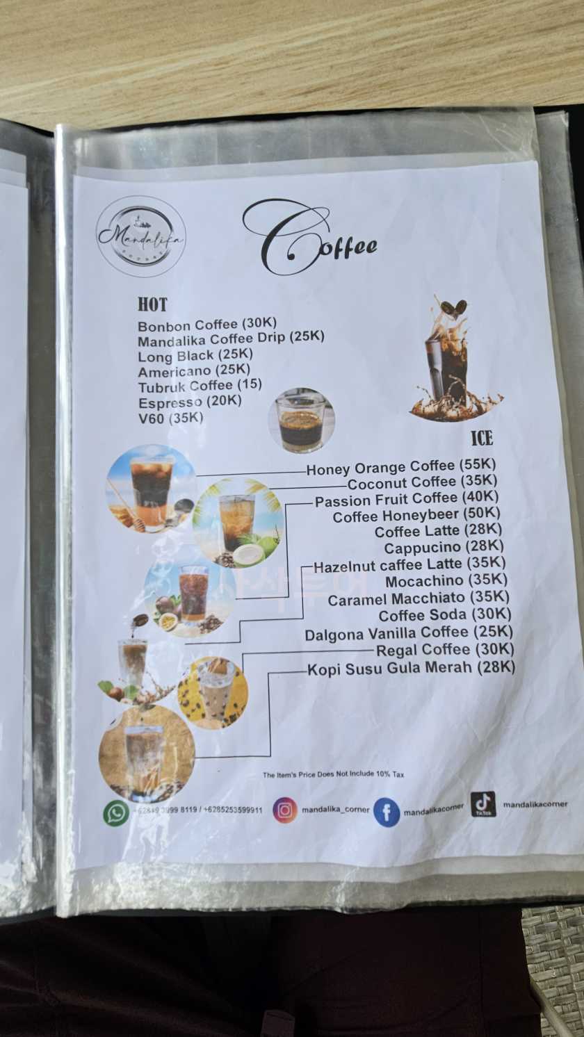 mandalika20240911_141653.jpg