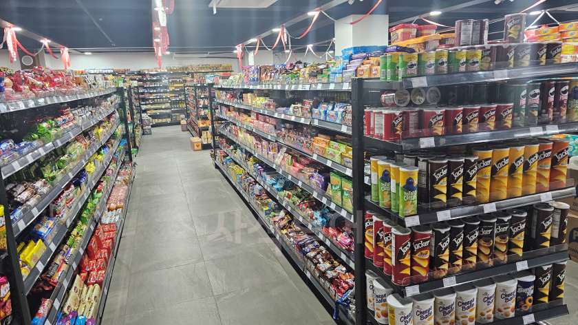 zasgo mart20240908_205141.jpg