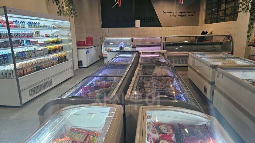 zasgo mart20240908_205017.jpg