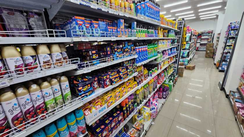 roxy mart20240907_191615.jpg