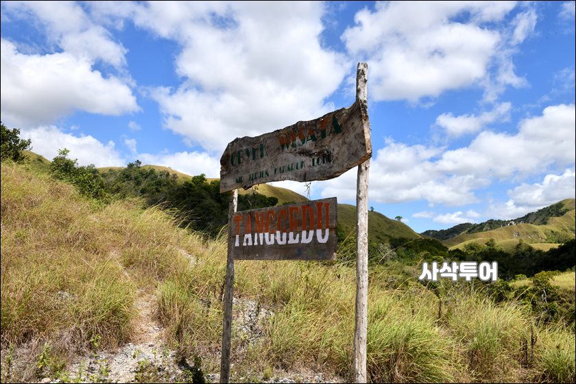 숨바땅게두폭포003.JPG