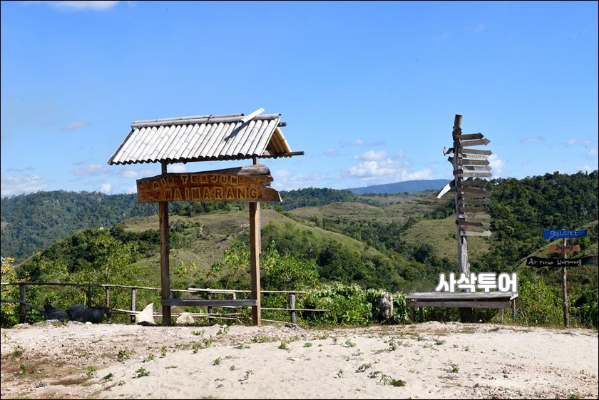 숨바와이마랑폭포003.JPG
