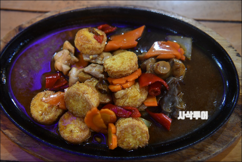 dapur sumbaDSC_1525.JPG