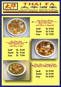 블리뚱 중국레스토랑메뉴menu-page-81.jpg