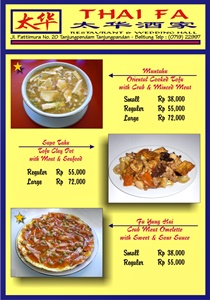 블리뚱 중국레스토랑메뉴menu-page-91.jpg