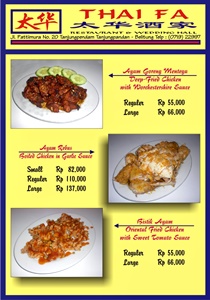 블리뚱 중국레스토랑메뉴menu-page-21.jpg
