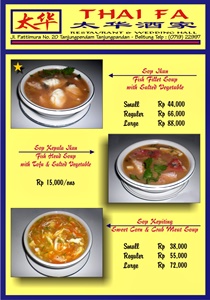 블리뚱 중국레스토랑메뉴menu-page-61.jpg