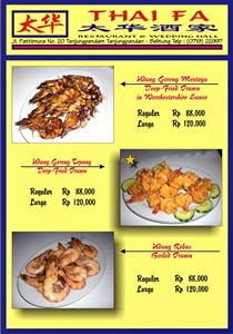블리뚱 중국레스토랑메뉴menu-page-111.jpg