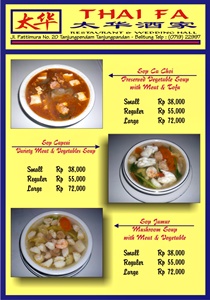 블리뚱 중국레스토랑메뉴menu-page-71.jpg