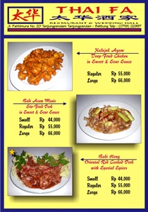 블리뚱 중국레스토랑메뉴menu-page-31.jpg