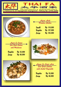 블리뚱 중국레스토랑메뉴menu-page-13.jpg