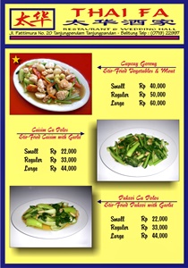 블리뚱 중국레스토랑메뉴menu-page-141.jpg