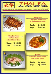 블리뚱 중국레스토랑메뉴menu-page-121.jpg
