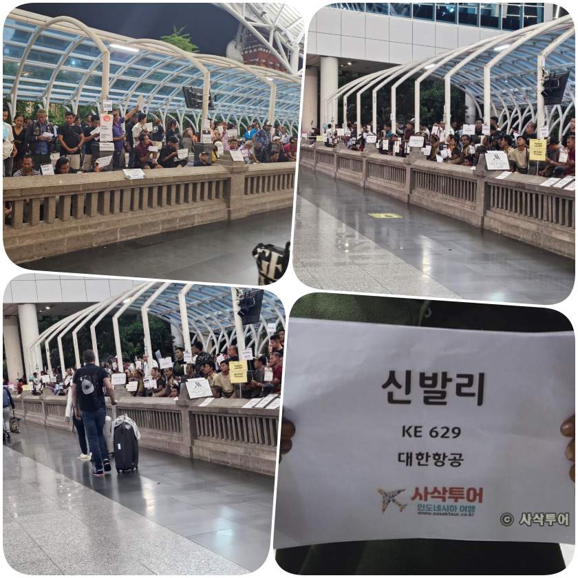 공항도착2.jpg